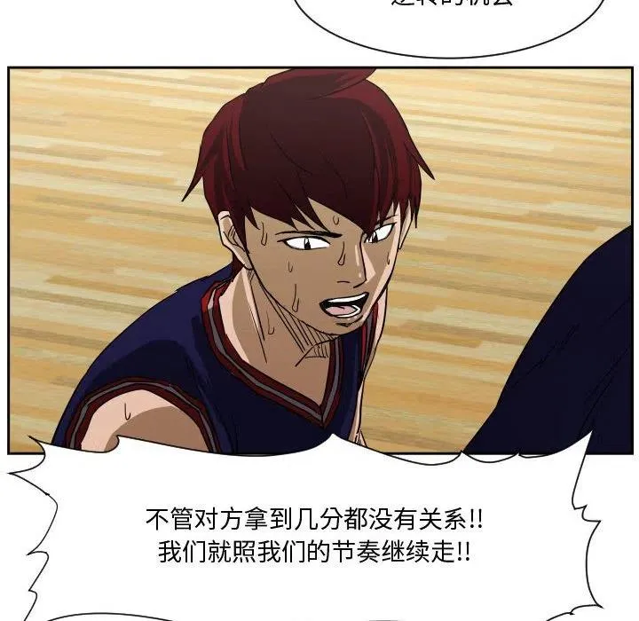 50 第112页