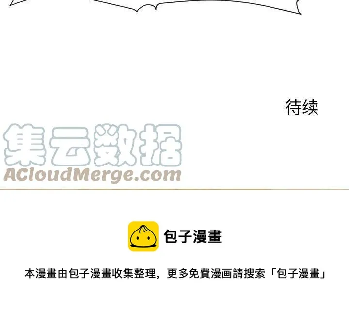 50 第113页