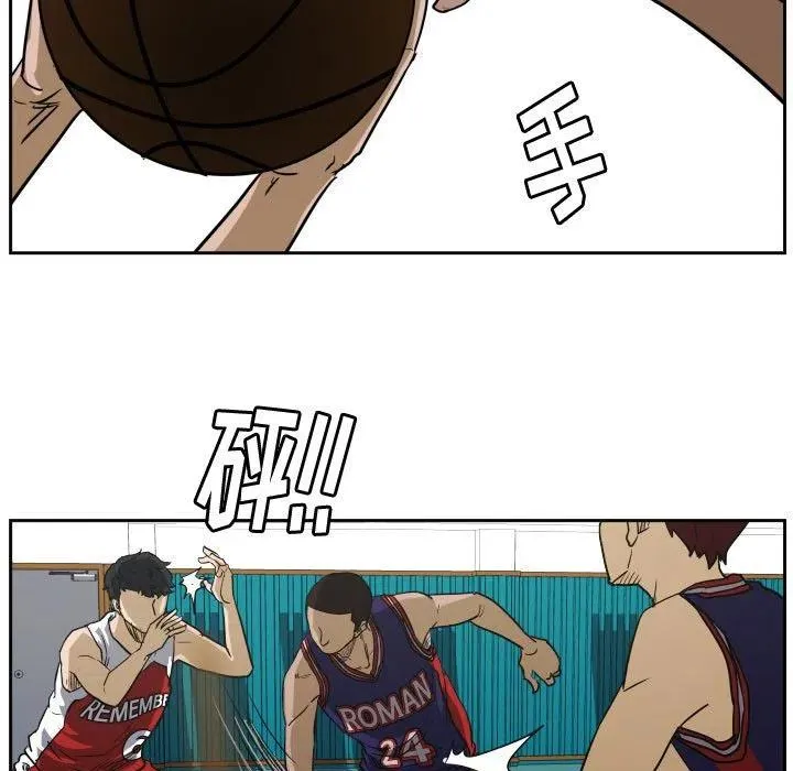 49 第10页