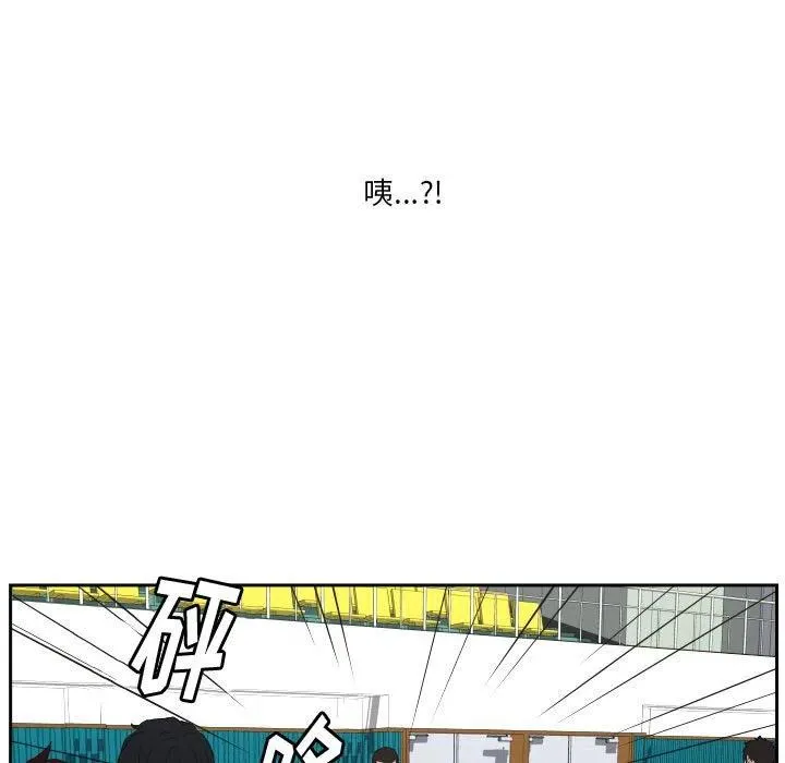 49 第23页