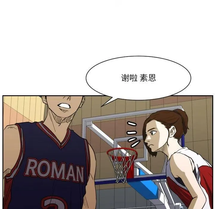 49 第27页