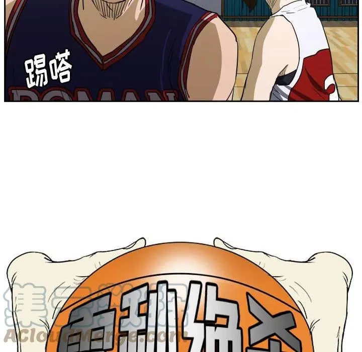 49 第29页