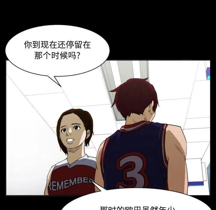 49 第31页