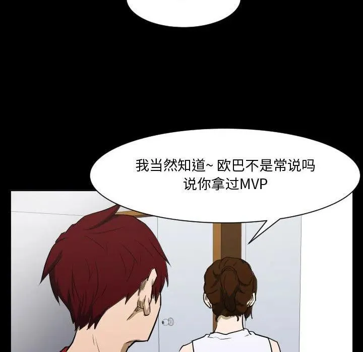49 第34页
