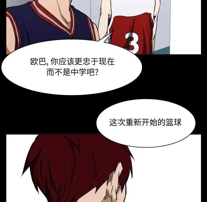 49 第35页