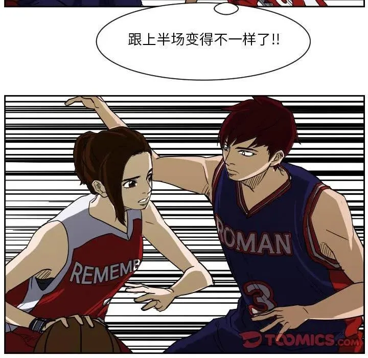 49 第38页
