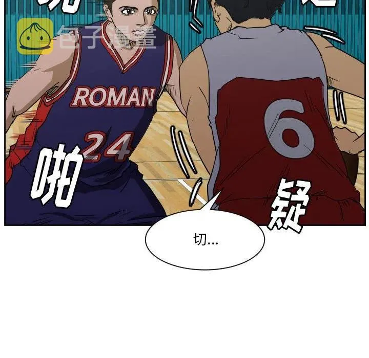 49 第42页