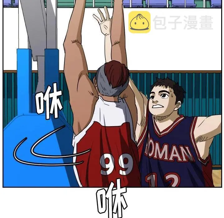 49 第47页