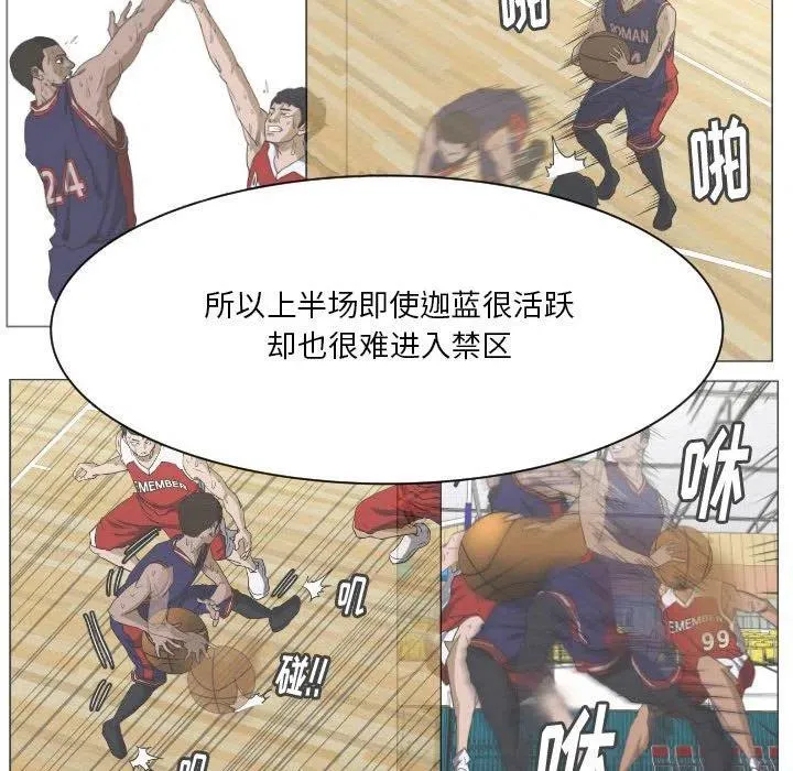 49 第67页