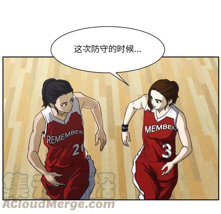 49 第85页