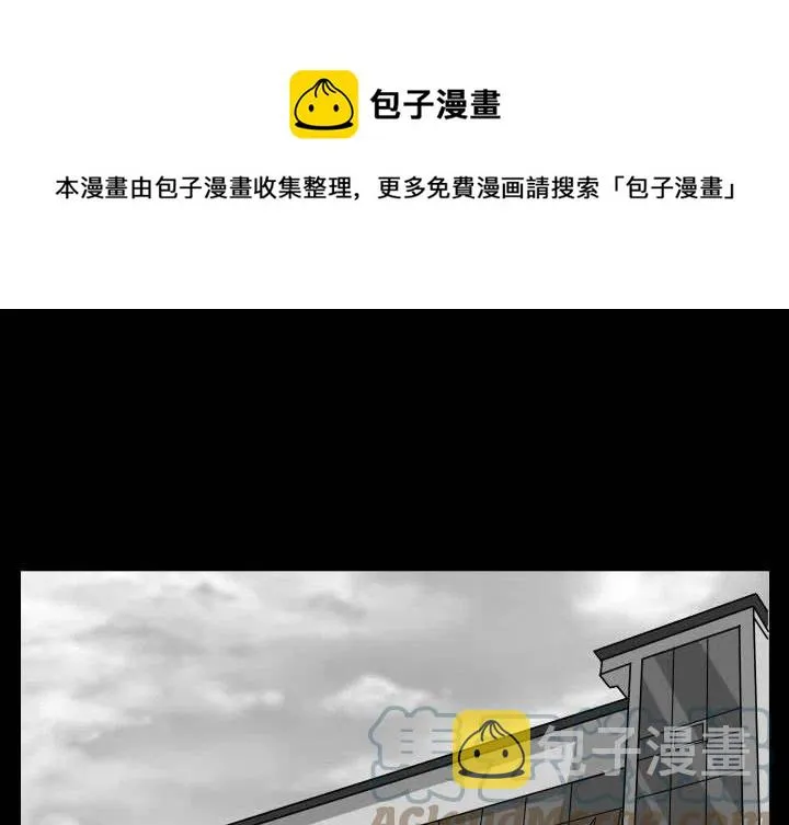 48 第1页