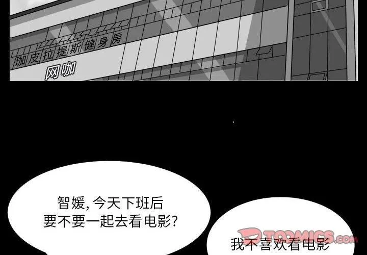 48 第2页