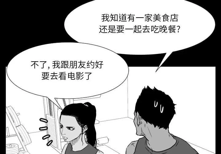48 第4页