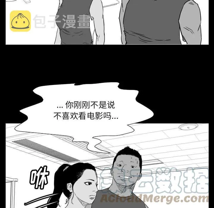 48 第5页