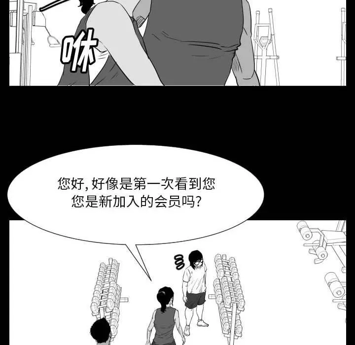 48 第6页
