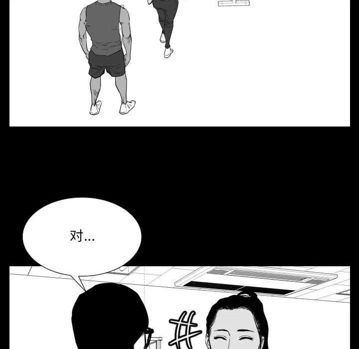 48 第7页