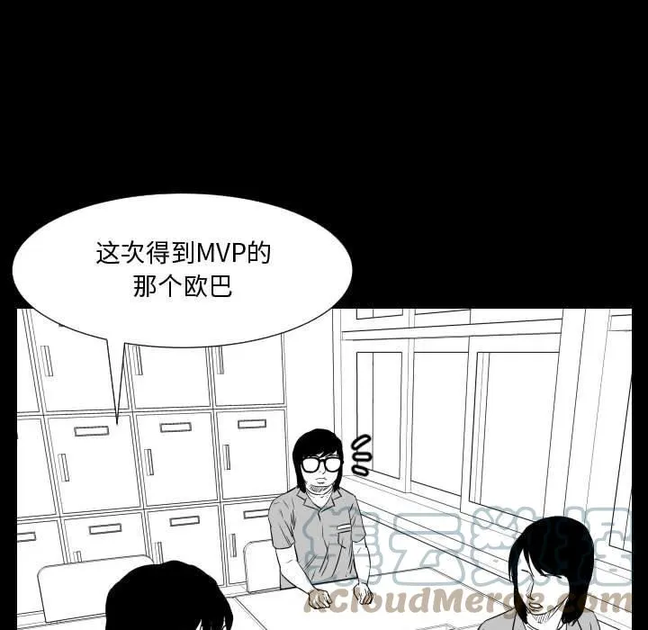 48 第13页