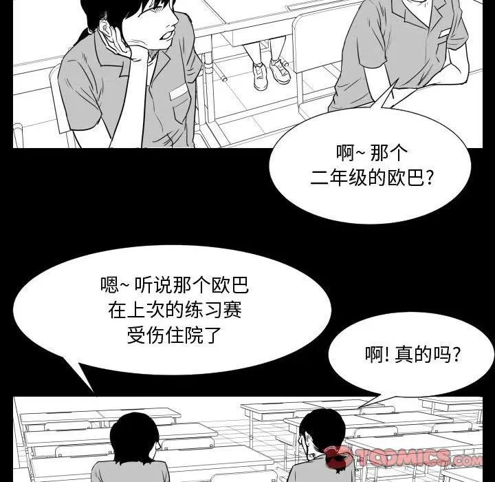 48 第14页