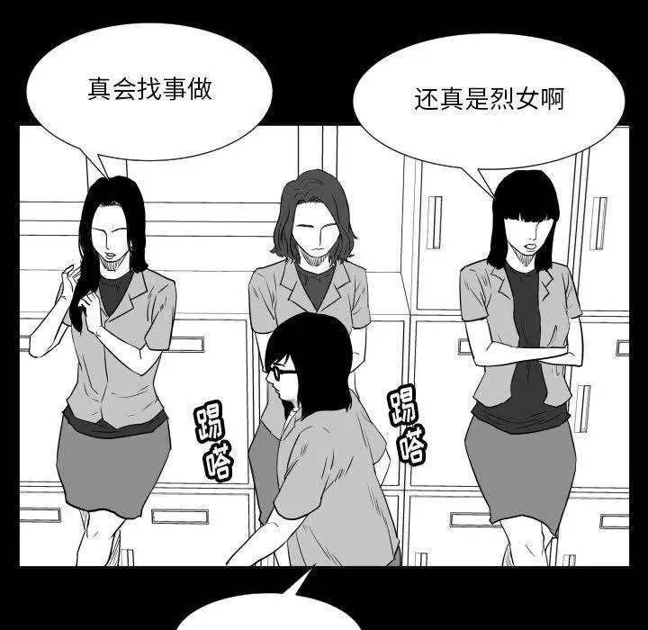 48 第19页