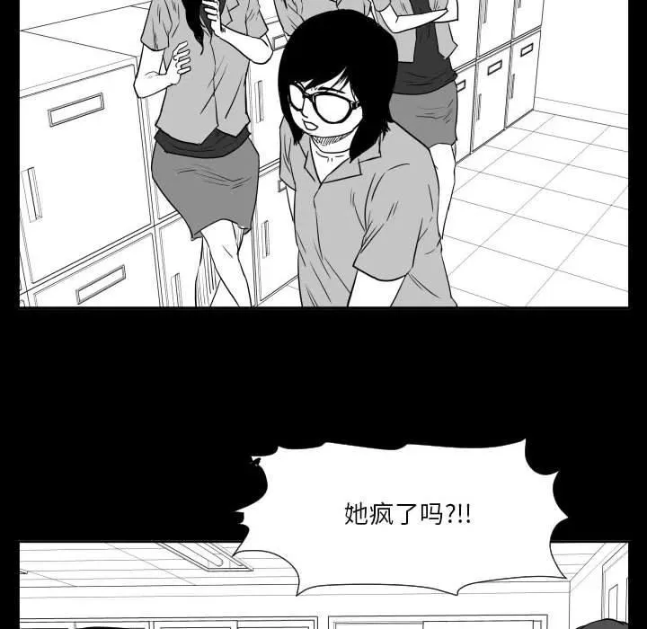 48 第22页