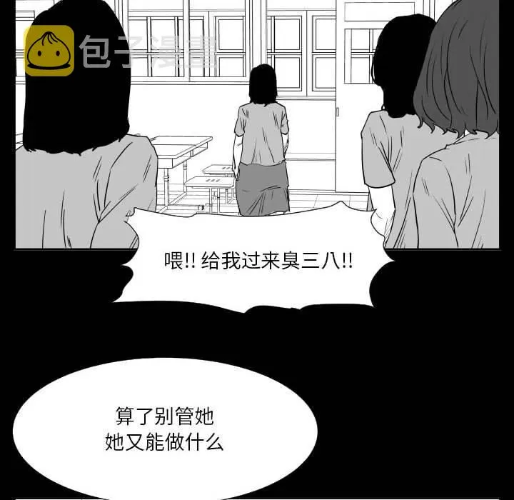 48 第23页
