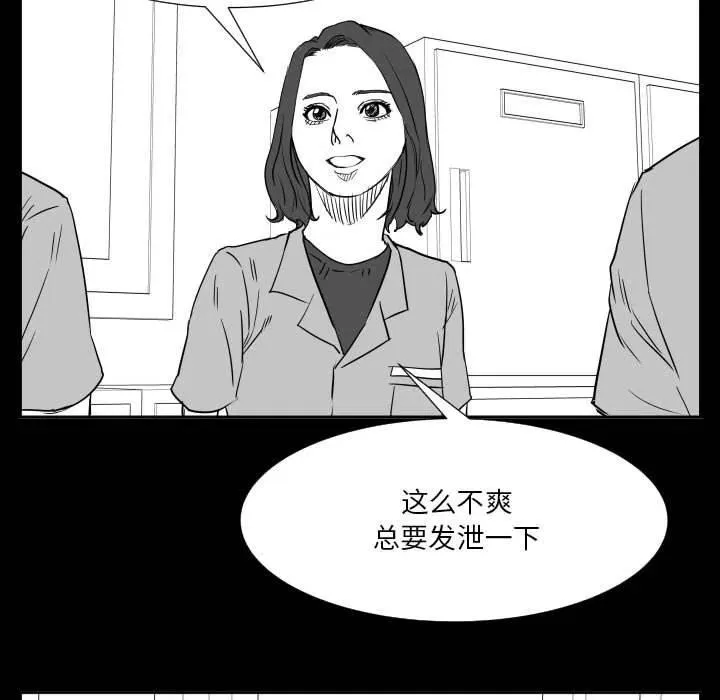 48 第24页