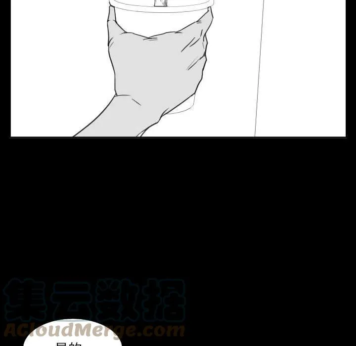 48 第29页