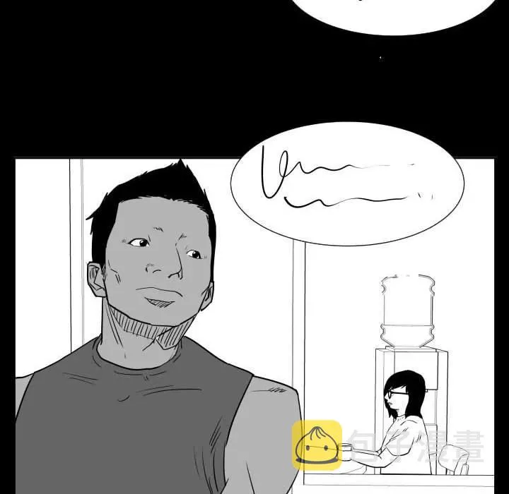 48 第36页