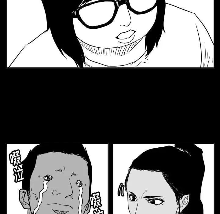48 第39页