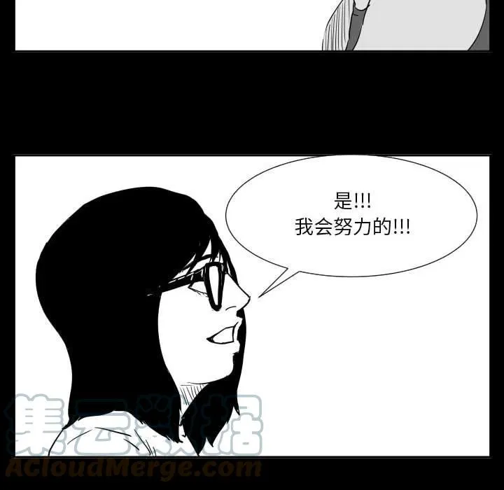 48 第49页