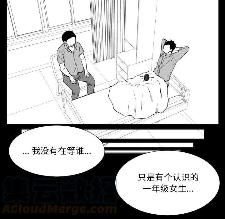 48 第65页
