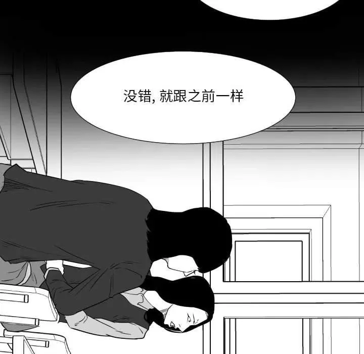 48 第71页