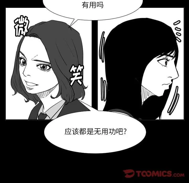 48 第80页