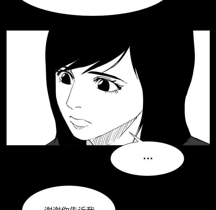 48 第91页