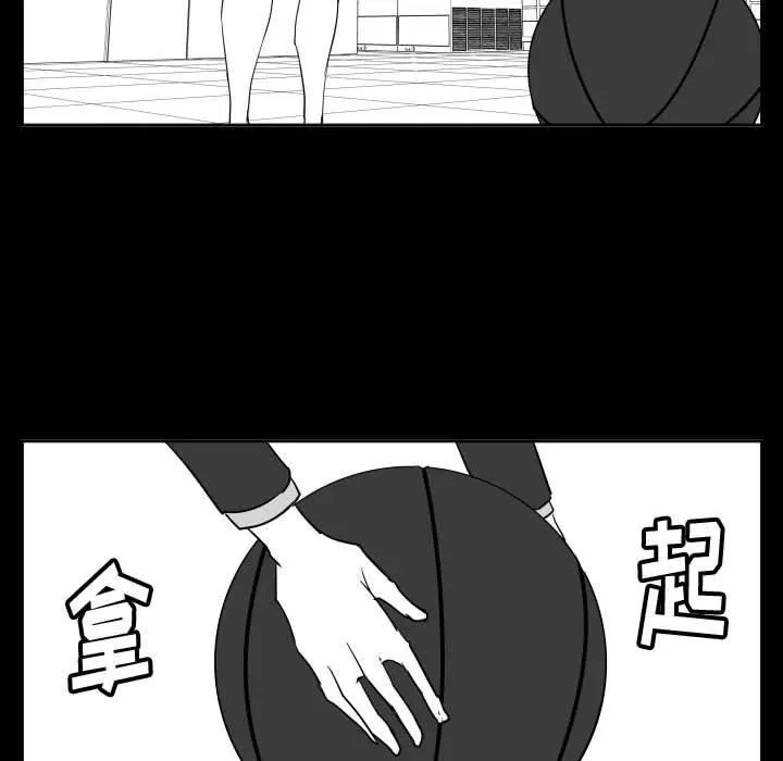 48 第96页