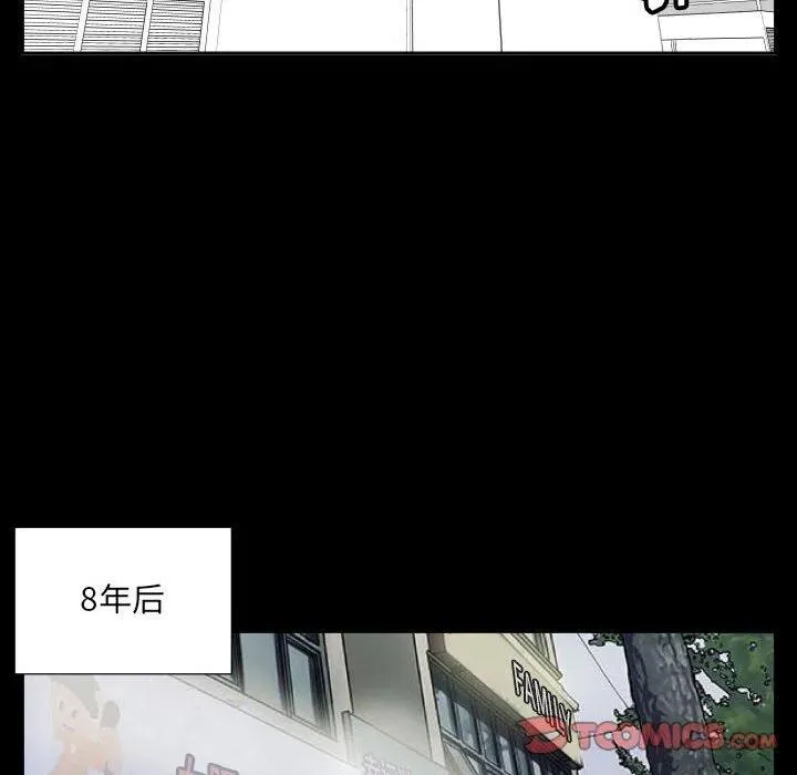 48 第98页