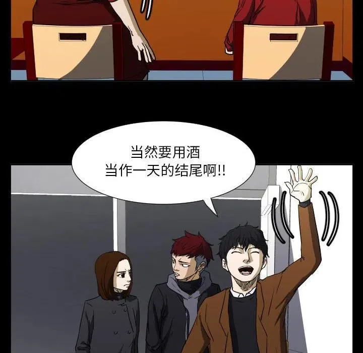48 第100页
