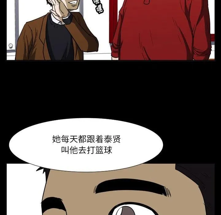 48 第102页