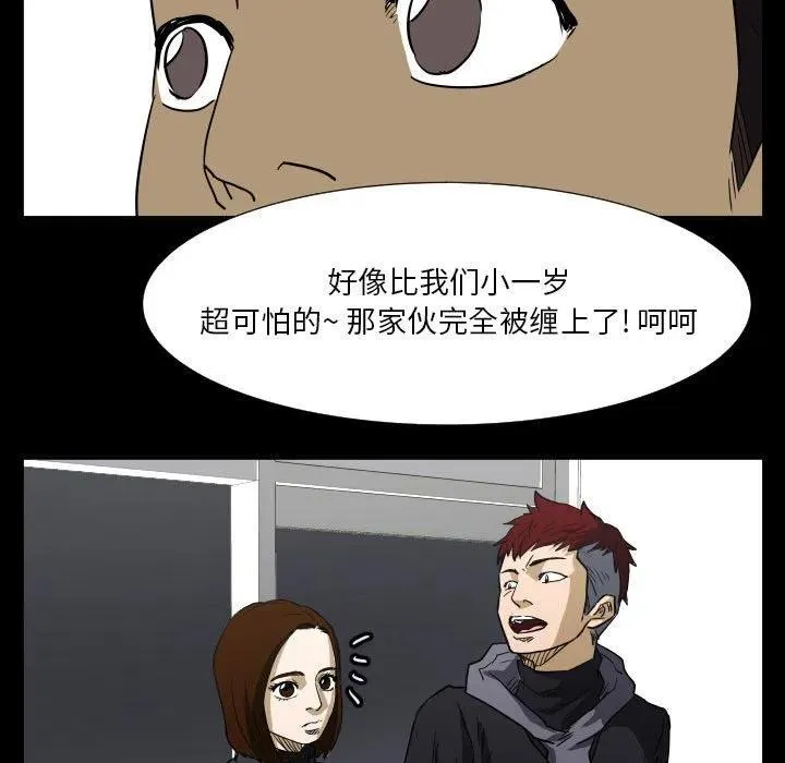 48 第103页