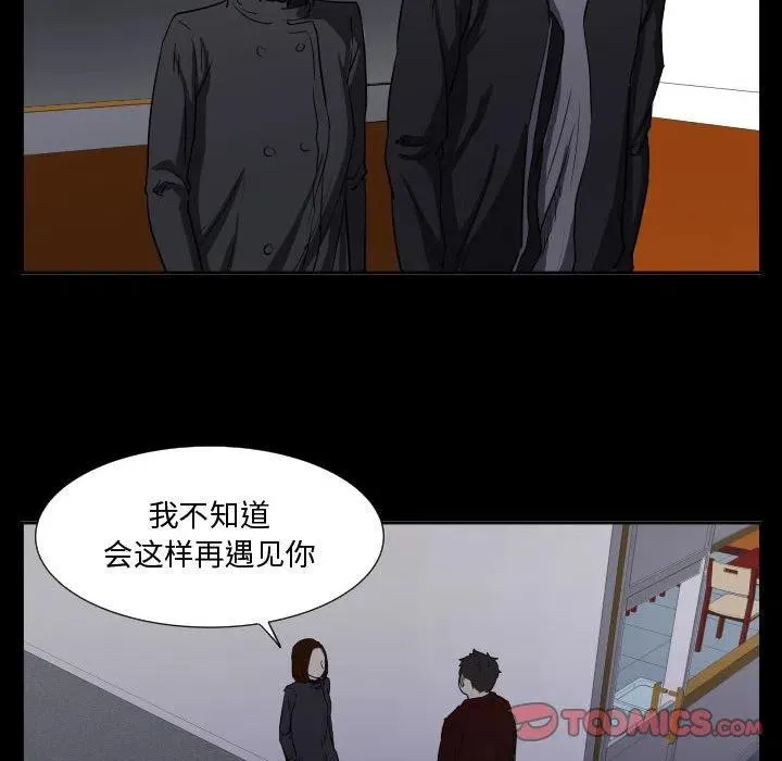 48 第104页