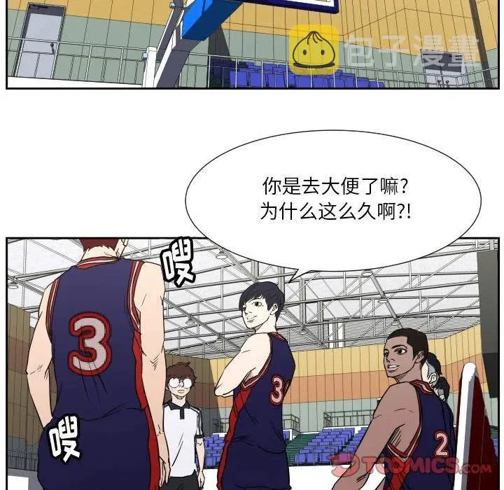 48 第110页