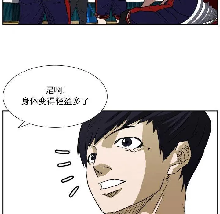 48 第111页