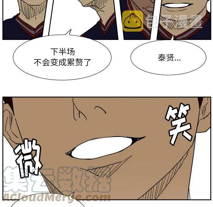 48 第113页