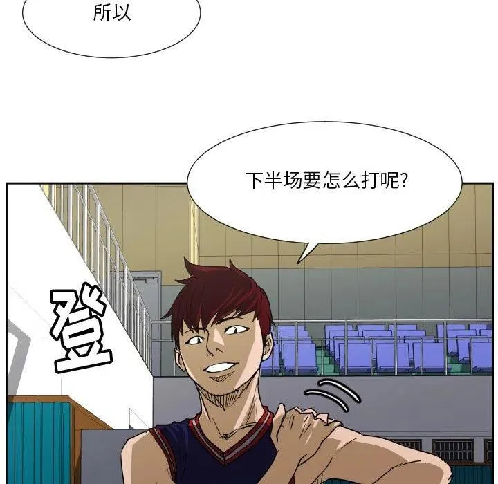 48 第114页