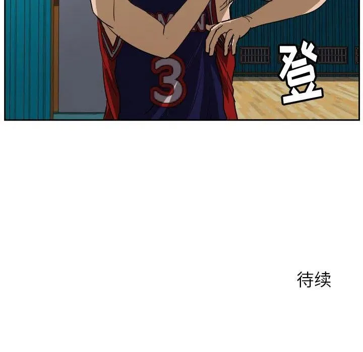 48 第115页