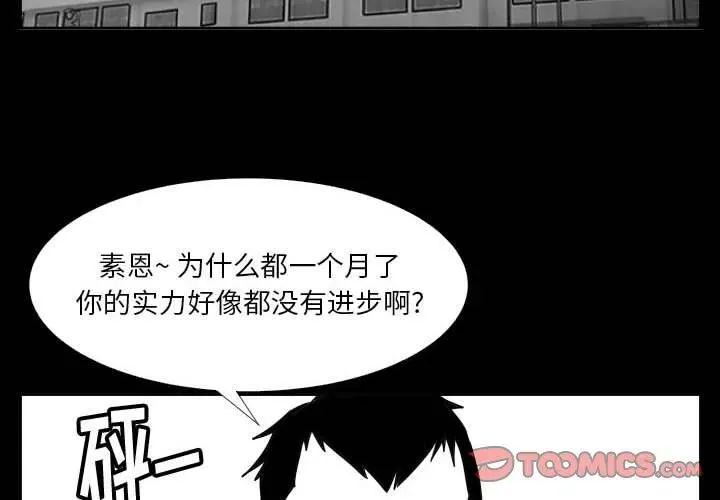 47 第2页