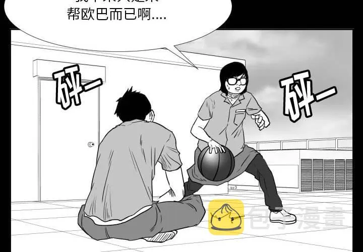 47 第4页