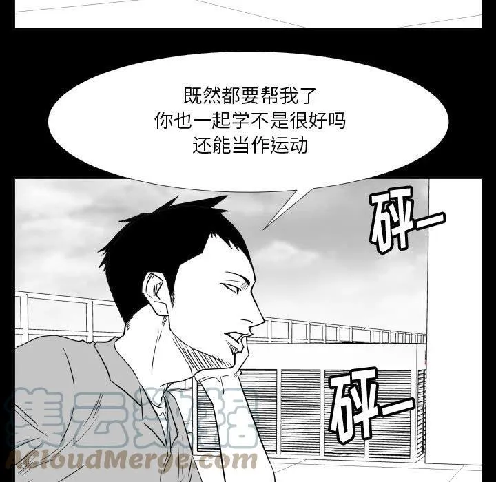 47 第5页