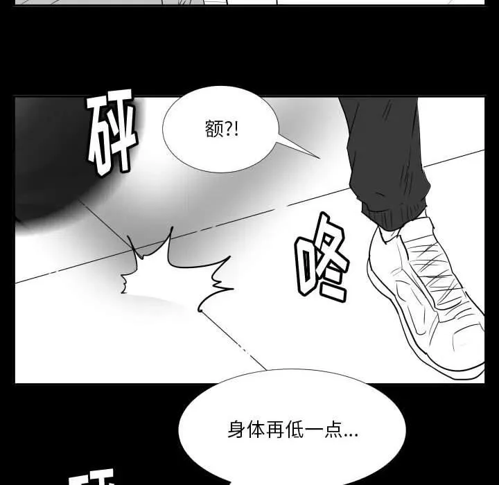 47 第6页