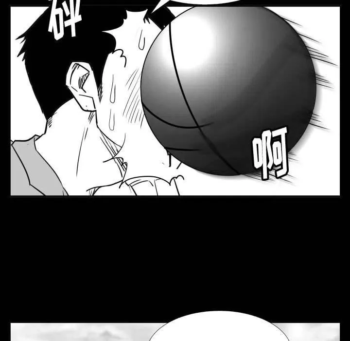 47 第7页